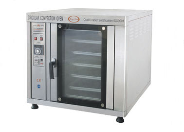 تداول RCO 5 الهواء الساخن فرن / الكهربائية الخبز أفران مع الفولاذ المقاوم للصدأ الجسم