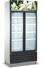 ثلاجة التجارية الثلاجة LC-1000M2F، معرض الرأسي مع باب زجاجي
