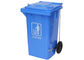 قدم - دواسة الجانب - عجلة البلاستيك القمامة بن حماية البيئة مزبلة الحجم 60L 100L 120L 240L