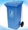 بن / خدمة الغرف حماية البيئة معدات 120L القدم عجلة دواسة جانبية القمامة