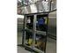 الفولاذ المقاوم للصدأ 4 أبواب الثلاجة التجارية مع قدرة 1.0m