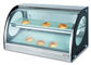 مكافحة الأعلى عرض الخبز مجلس الوزراء الغذاء دفئا معرض التدفئة الكهربائية 40-85 درجة مئوية
